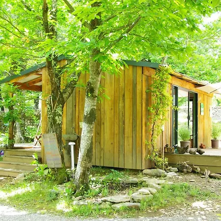 La Chataigneraie キャンプ場 3*